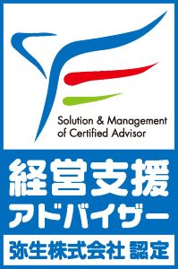 【リサイズ】SMC_ADV_推奨Verロゴ縦